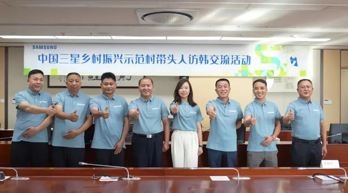 一家外企的向善力量